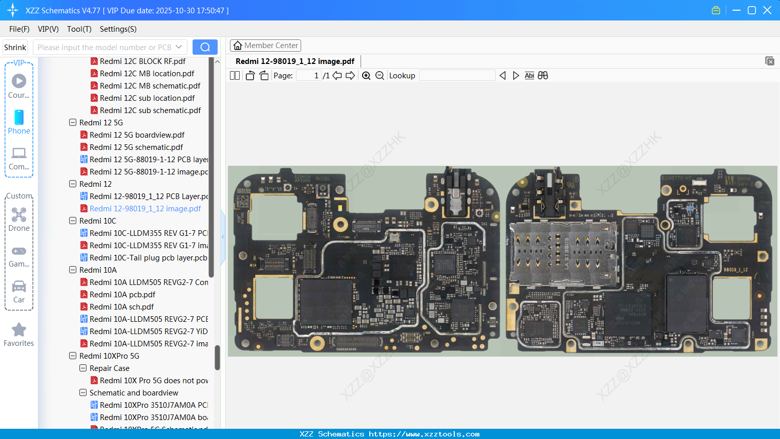 Xiaomi Redmi 12-98019_1_12 Image